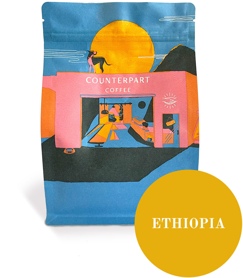 Ethiopia - Chelbesa Danche - NEW